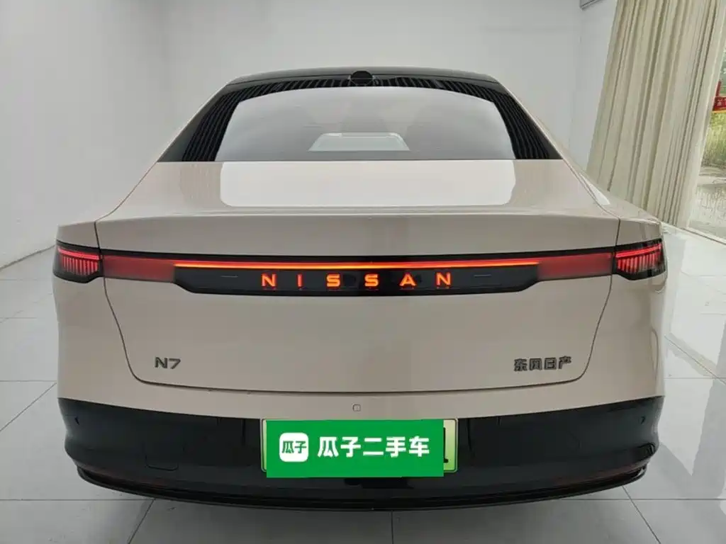 Nissan N7 2025 2025 Model 625 Max