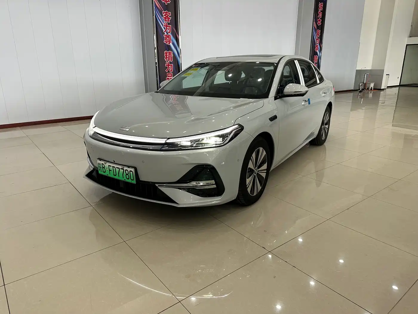 Geely Galaxy Galaxy A7 2026 2025 EM-i 150km Explorer+ Edition