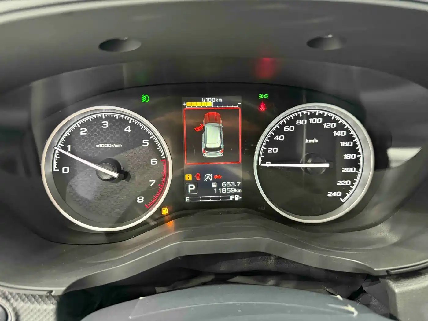 Subaru Forester 2024 2024 2.0i AWD Luxury Edition