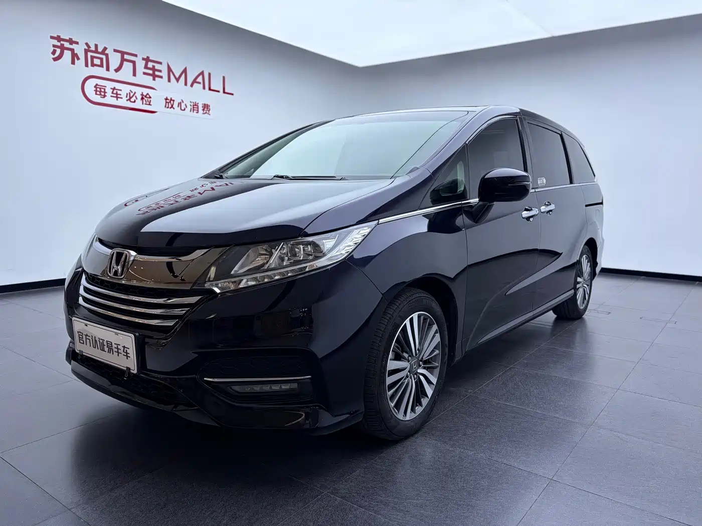 Honda Odyssey 2018 — пригон из Китая