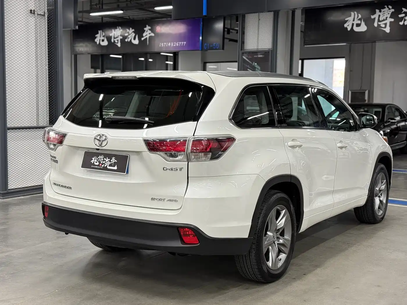 Toyota Highlander 2015 2.0T AWD Luxury Edition 7-seater фото 4