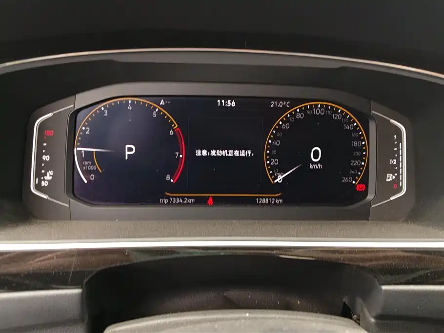 Volkswagen Tiguan L 2021 330TSI Automatic 2WD Smart фото 14