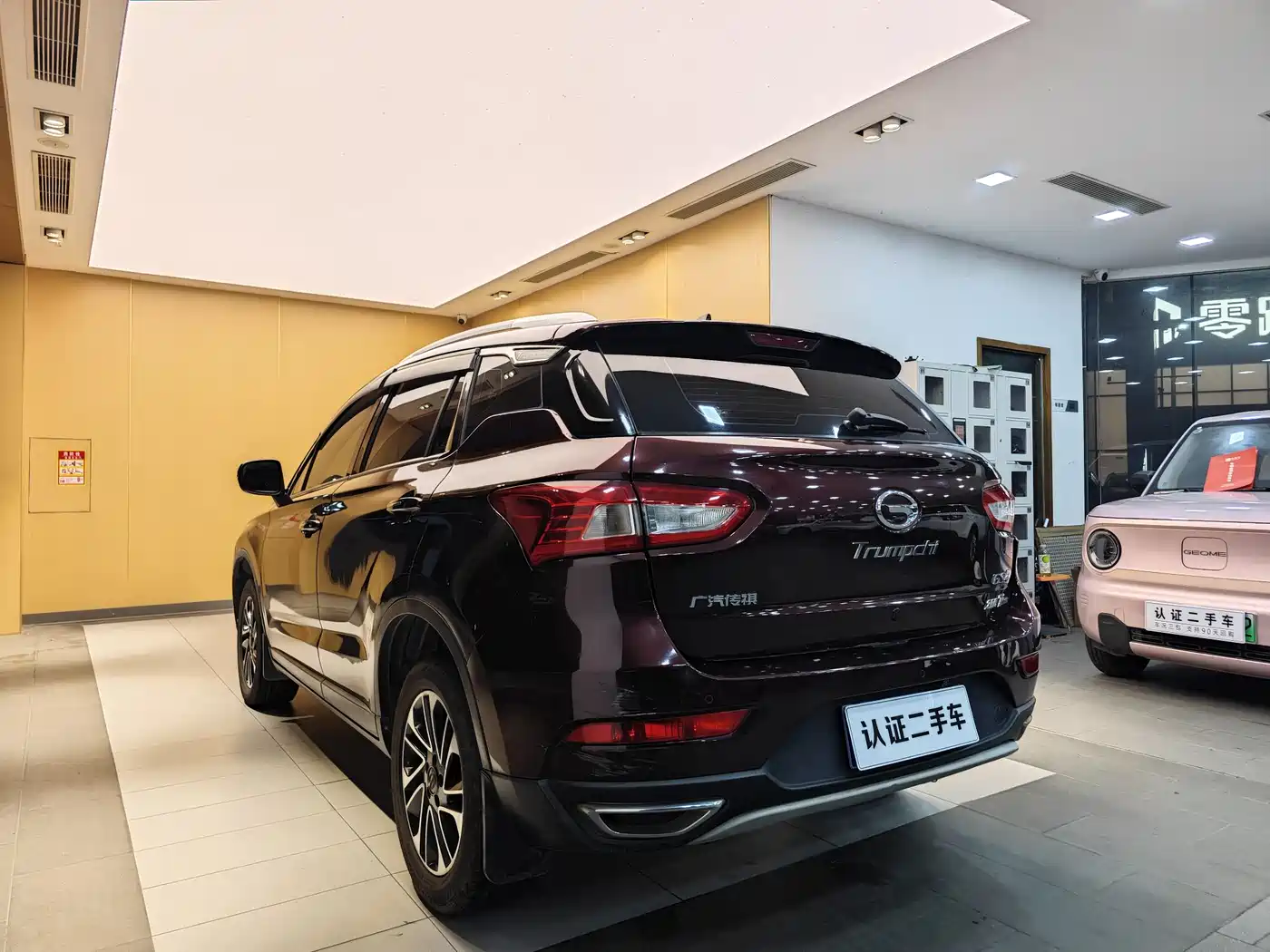 GAC Trumpchi Trumpchi GS4 2015 200T G-DCT Elite Edition фото 24