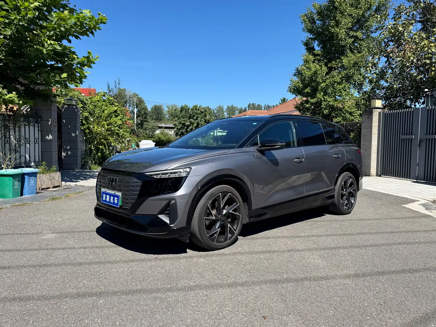 2023 Audi Q5 e-tron