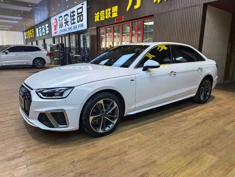 Audi A4L 2022 40 TFSI Fashion Dynamic