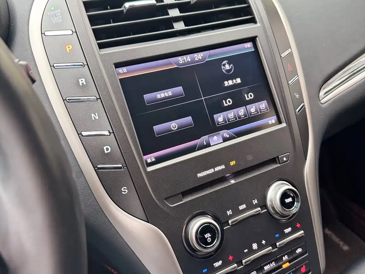 Lincoln MKC 2015 2015 2.0T AWD Presidential Series