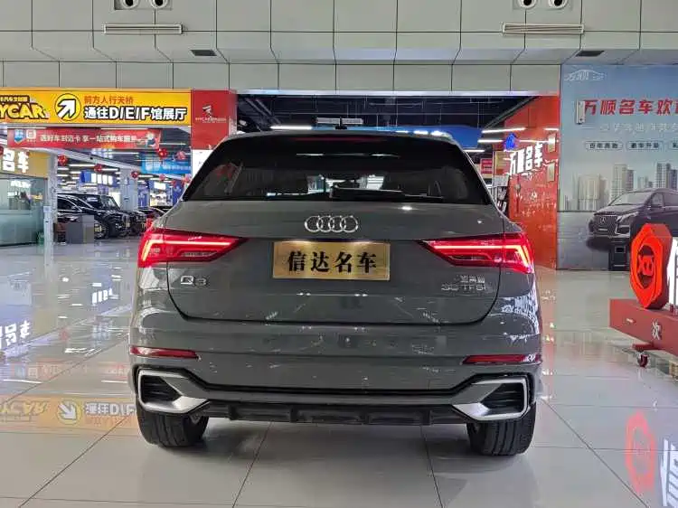 Audi Q3 2024 35 TFSI Progressive Sport фото 23