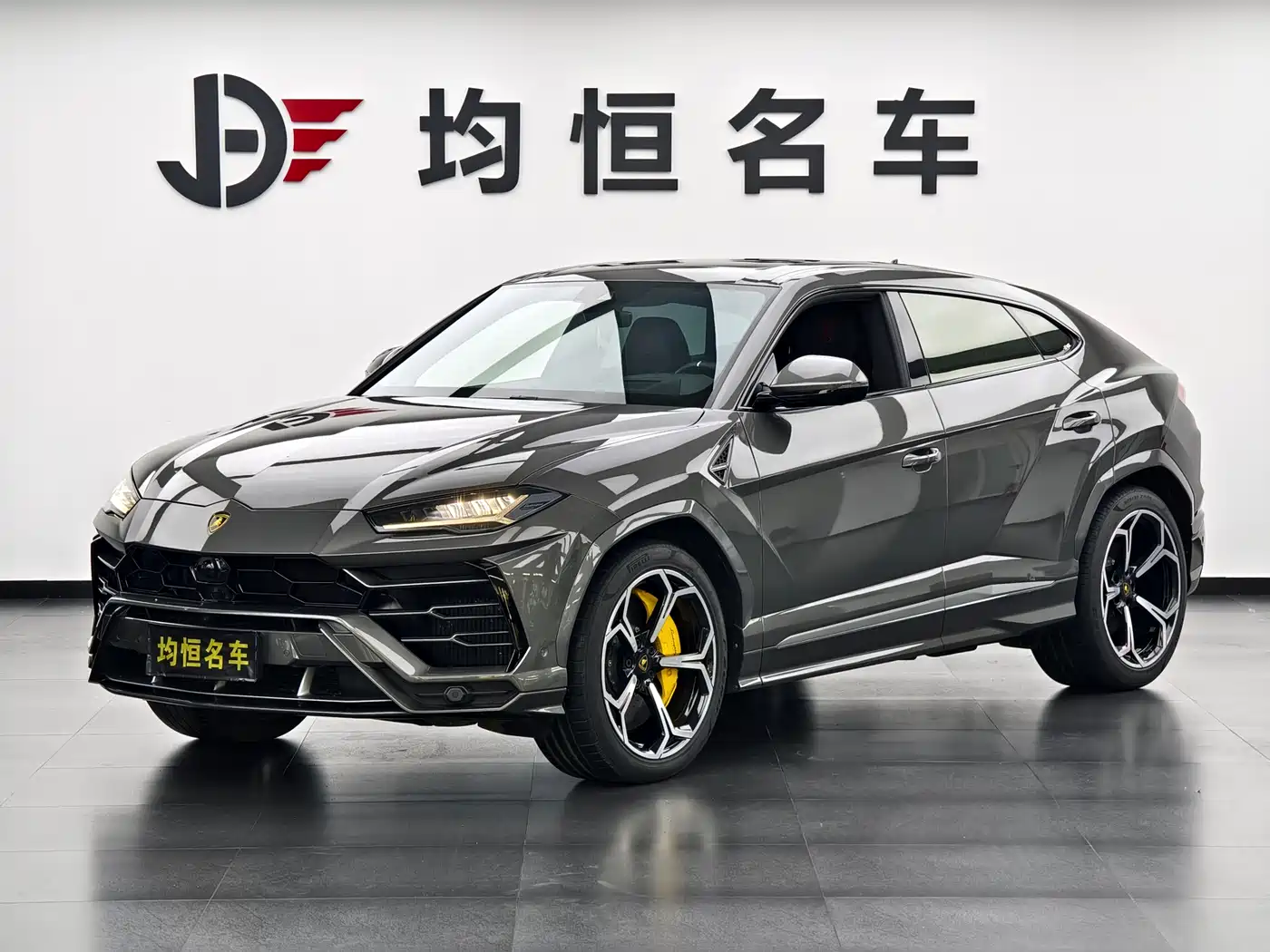 Lamborghini Urus 2021 4.0T V8