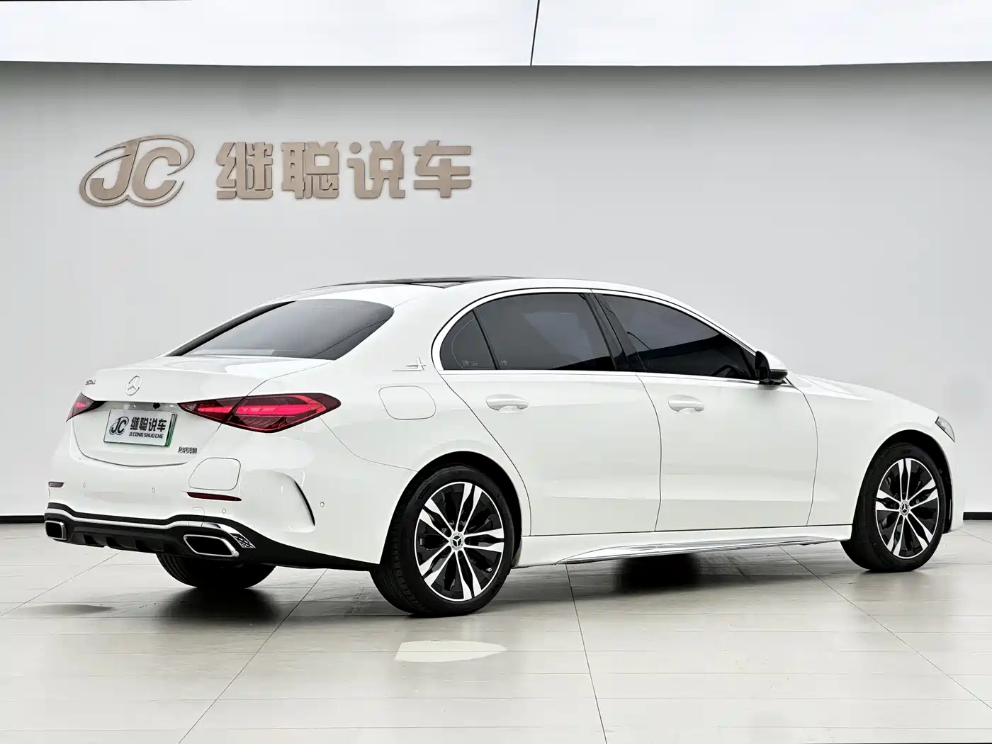 MERCEDES-BENZ C CLASS NEW ENERGY