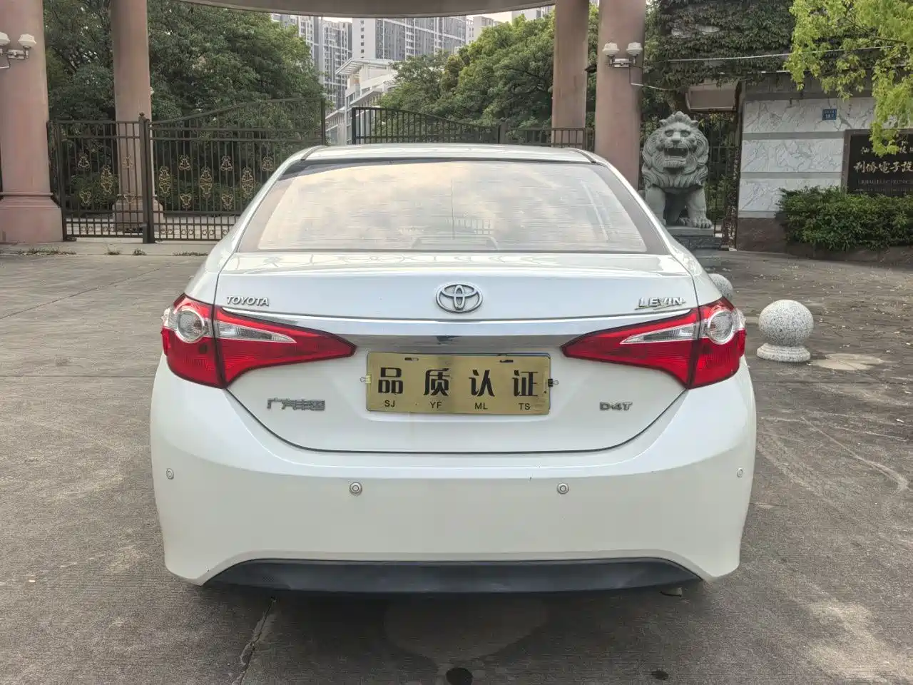 Toyota Levin 2017 1.2T G CVT Elite Edition фото 8