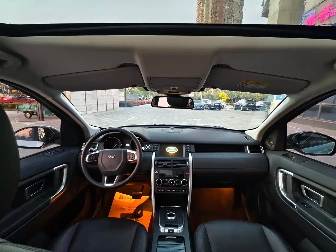 Land Rover Discovery Sport 2018 240PS SE Edition фото 9