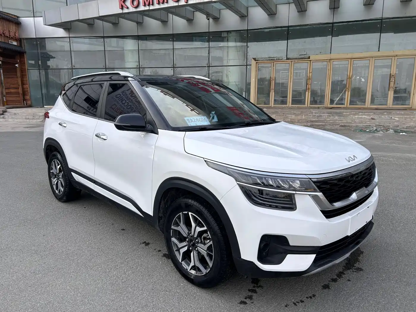 Kia KX3 Smart Run 2021 1.5L CVT Fashion Edition фото 4