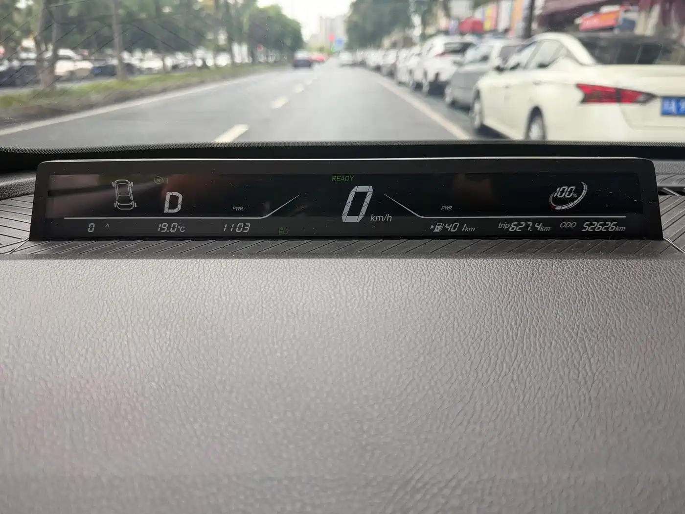 Nezha Auto Nezha V 2022 2022 Trend 400 Lite