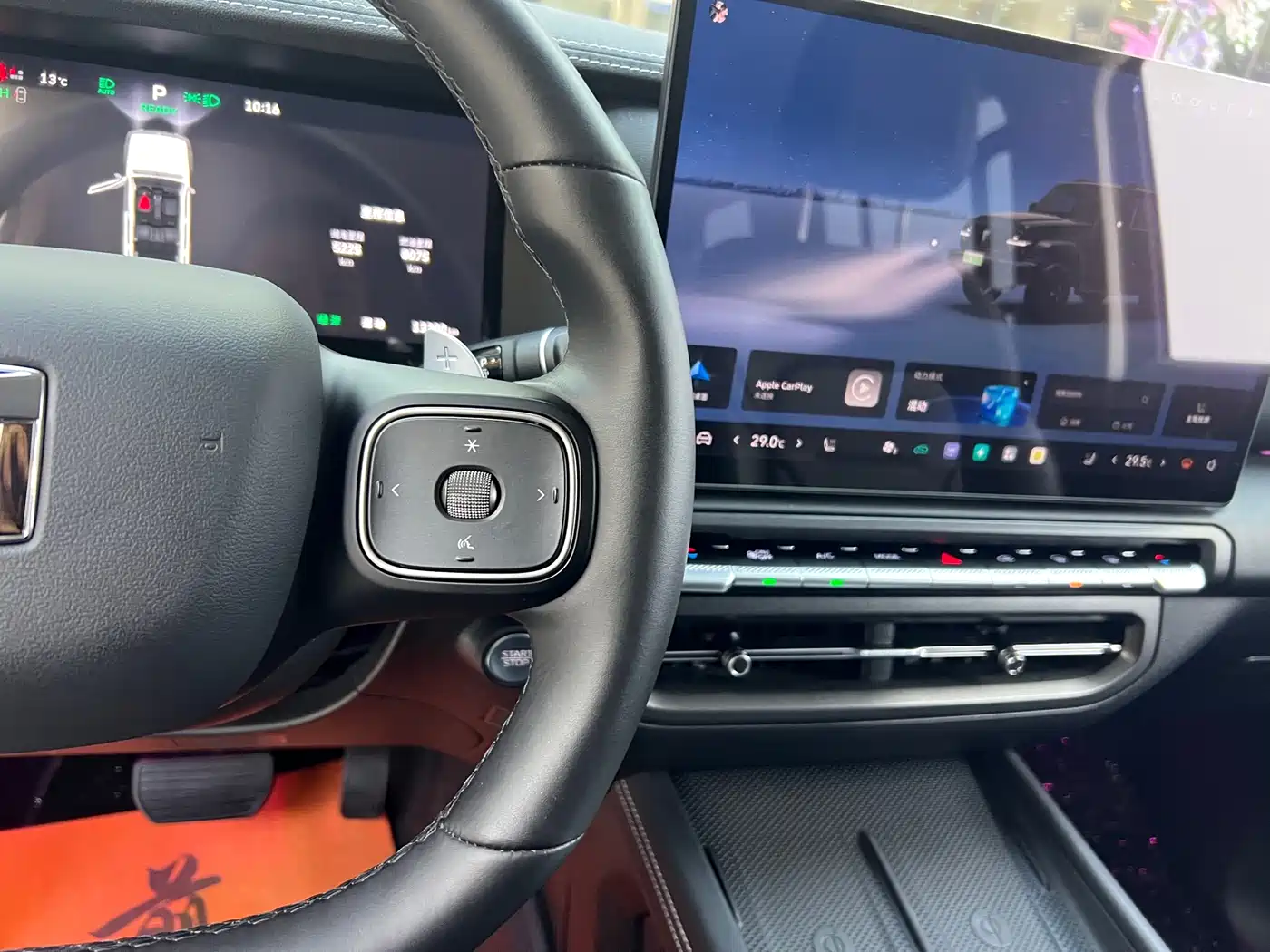 TANK TANK 300 NEW ENERGY