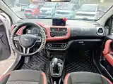 Фото 10 - JAC Refine S2mini