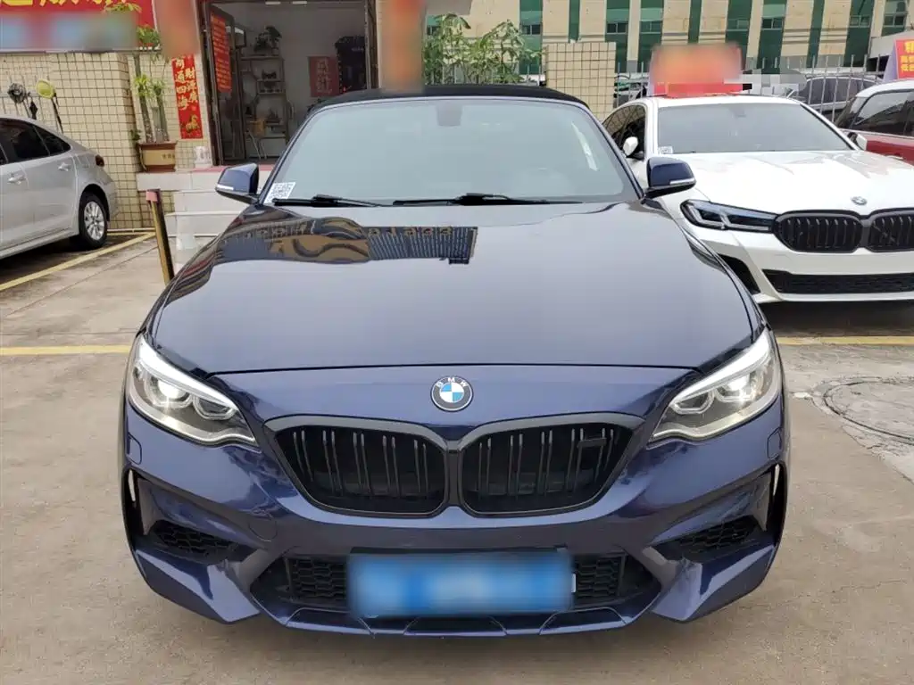 BMW 2 Series (Import) 2017 220i Convertible Coupe Leading фото 3