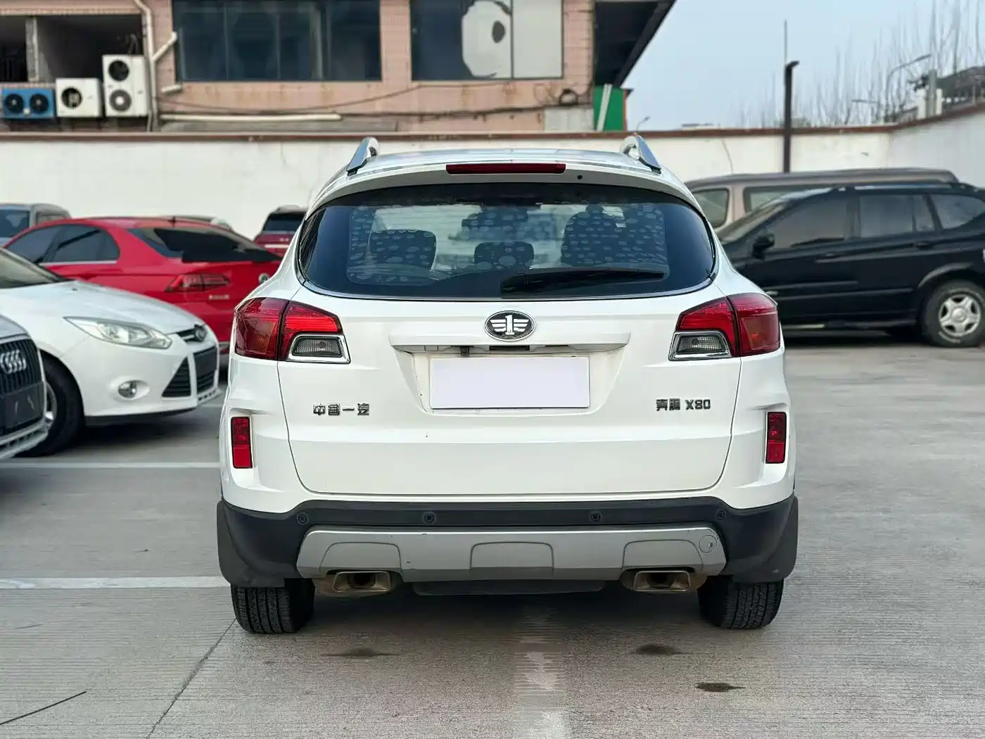 Besturn X80 2014 2015 2.0L Automatic Comfort