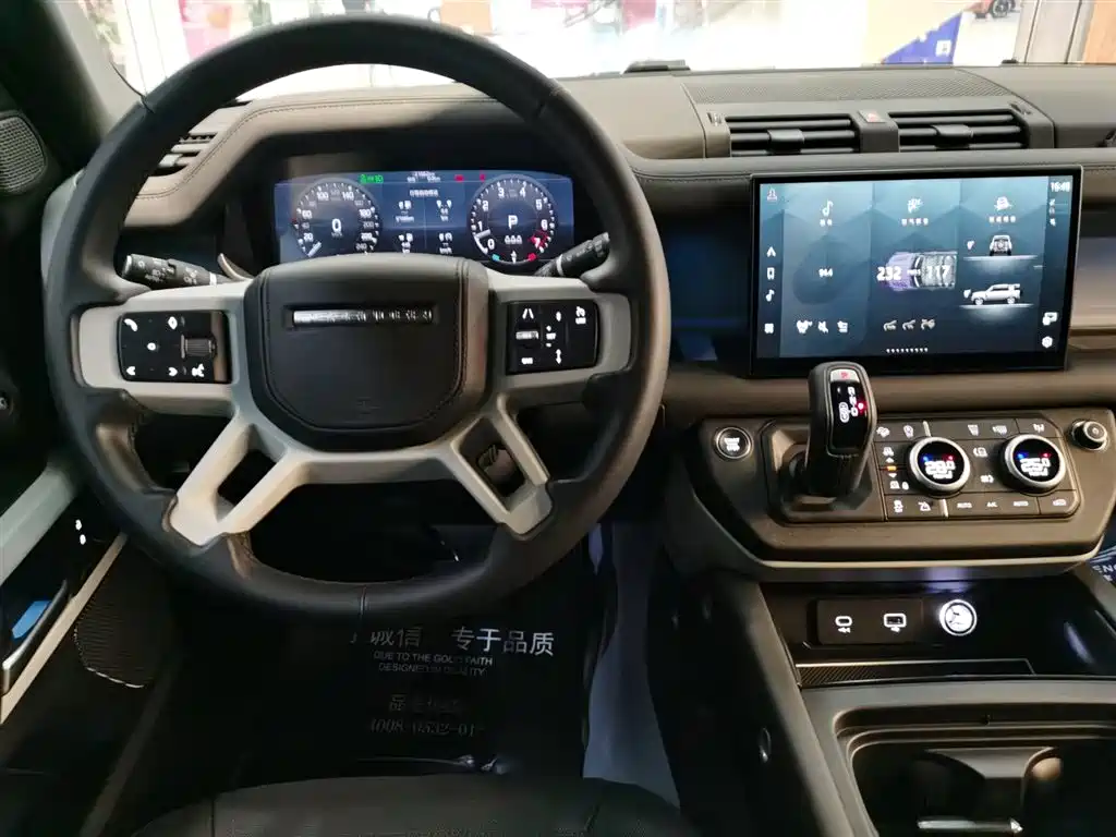 Land Rover Defender 2023 Facelift 110 3.0T P400 X-DYNAMIC HSE фото 13