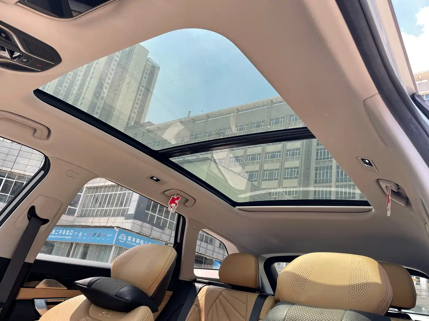 GEELY BOYUE L