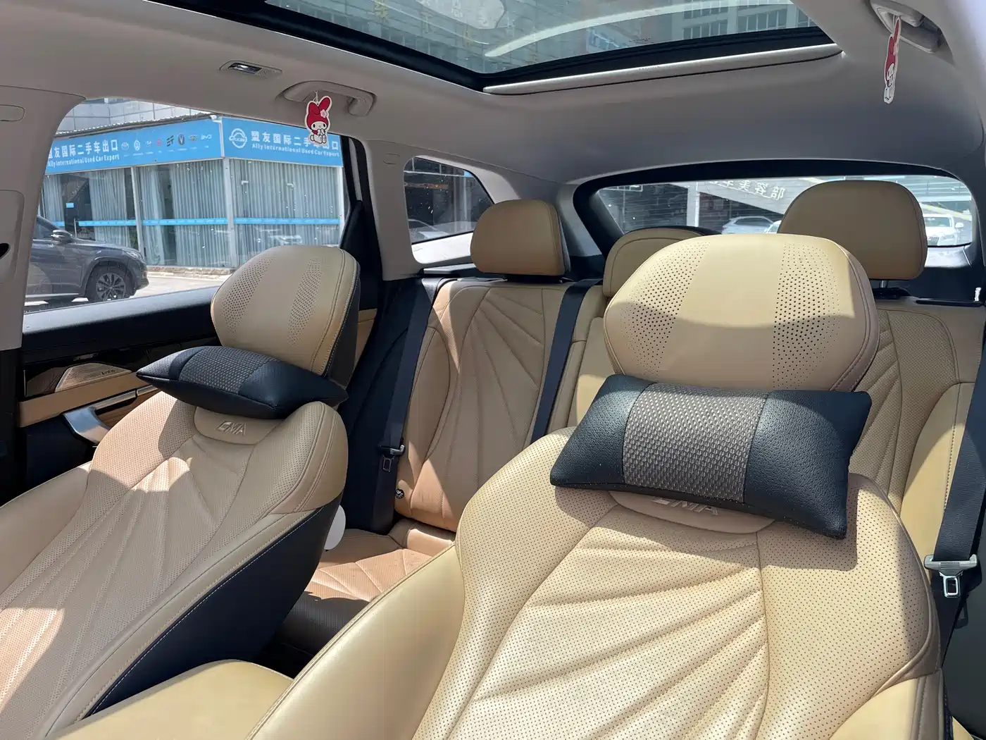 GEELY BOYUE L