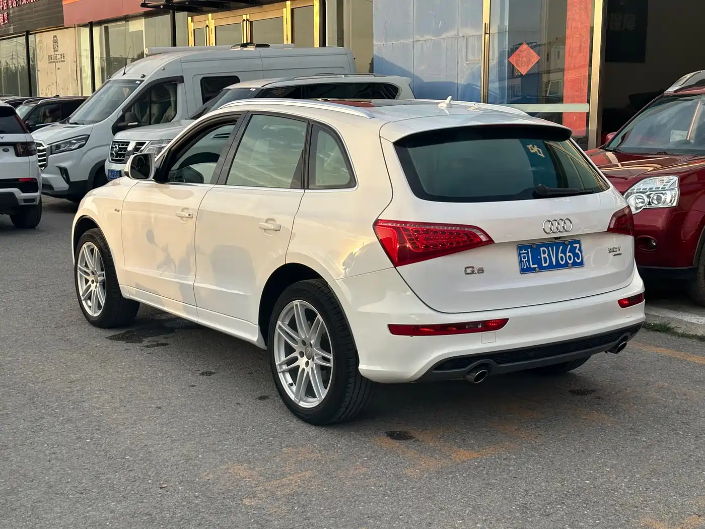 Audi Q5 2011 2.0TFSI Dynamic фото 12