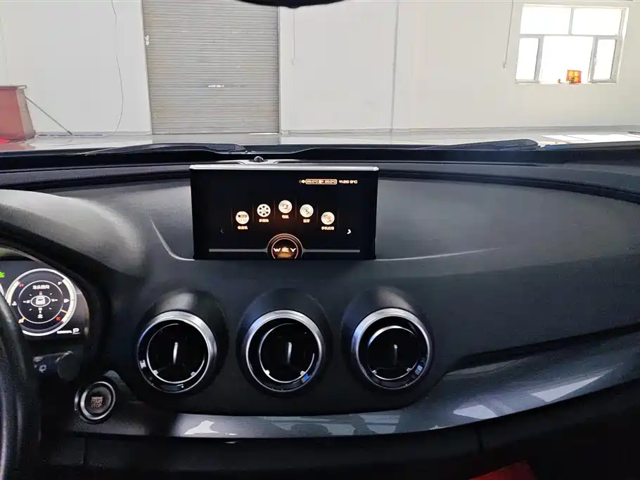 WEI PAI WEI BRAND VV7