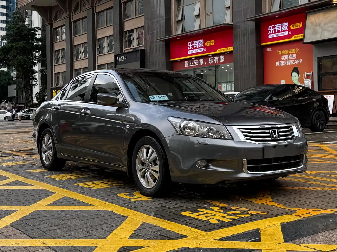 Honda Accord 2008 2008 2.0L EX Navi