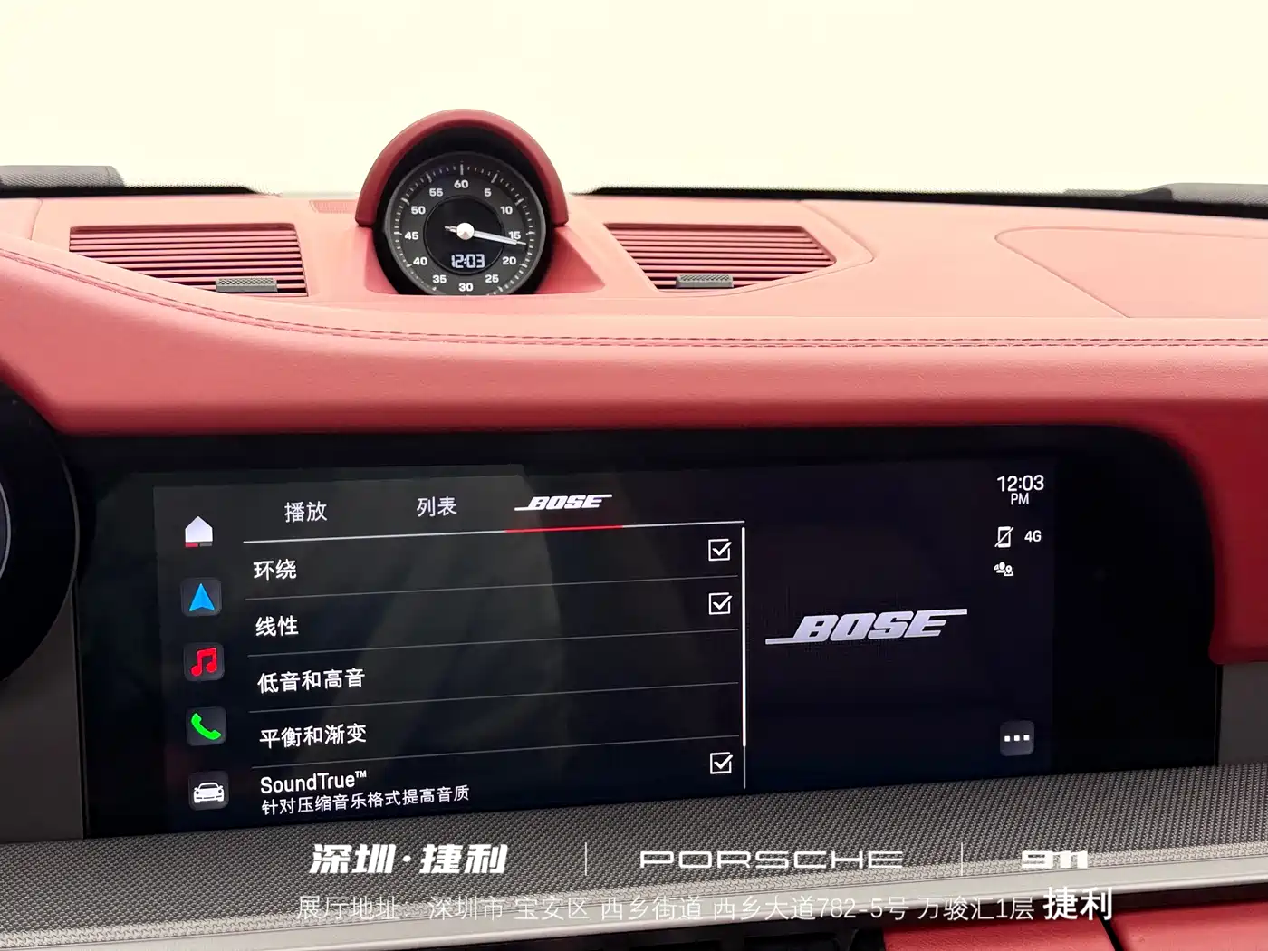 Porsche 911 2022 Targa 4 3.0T фото 19