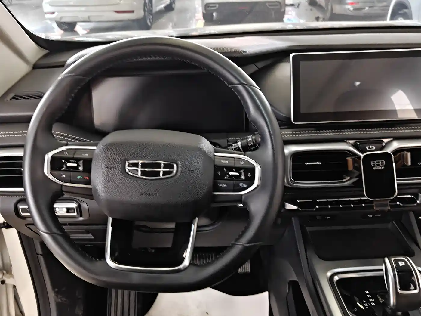 GEELY AUTOMOBILE HAOYUE