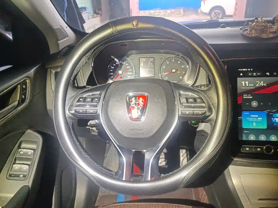 Roewe RX5 2017 2016 20T 2WD Automatic Internet Smart Edition