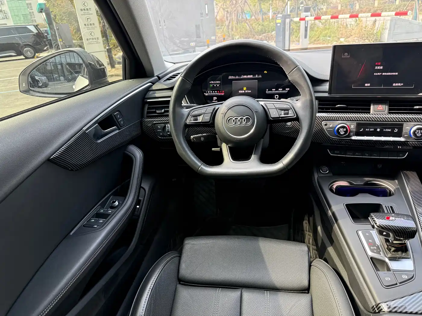 Audi A4L 2022 40 TFSI Luxury Dynamic фото 8