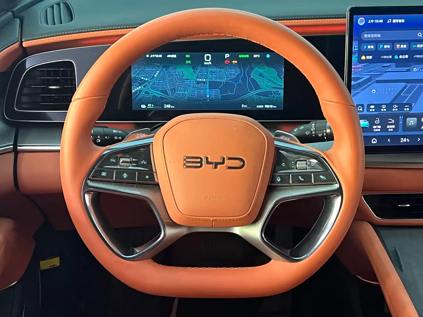 BYD Sealion 07 EV 2024 610 Intelligent Navigation Edition фото 19