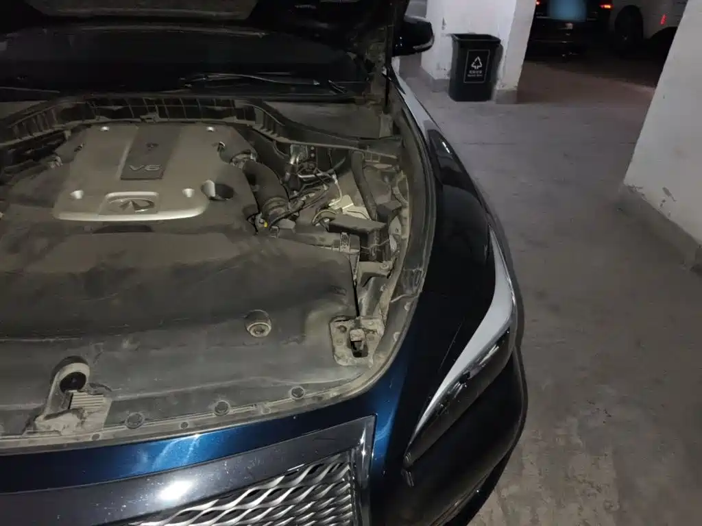 Infiniti Q70 2018 2017 Q70L 2.5L Elite Edition