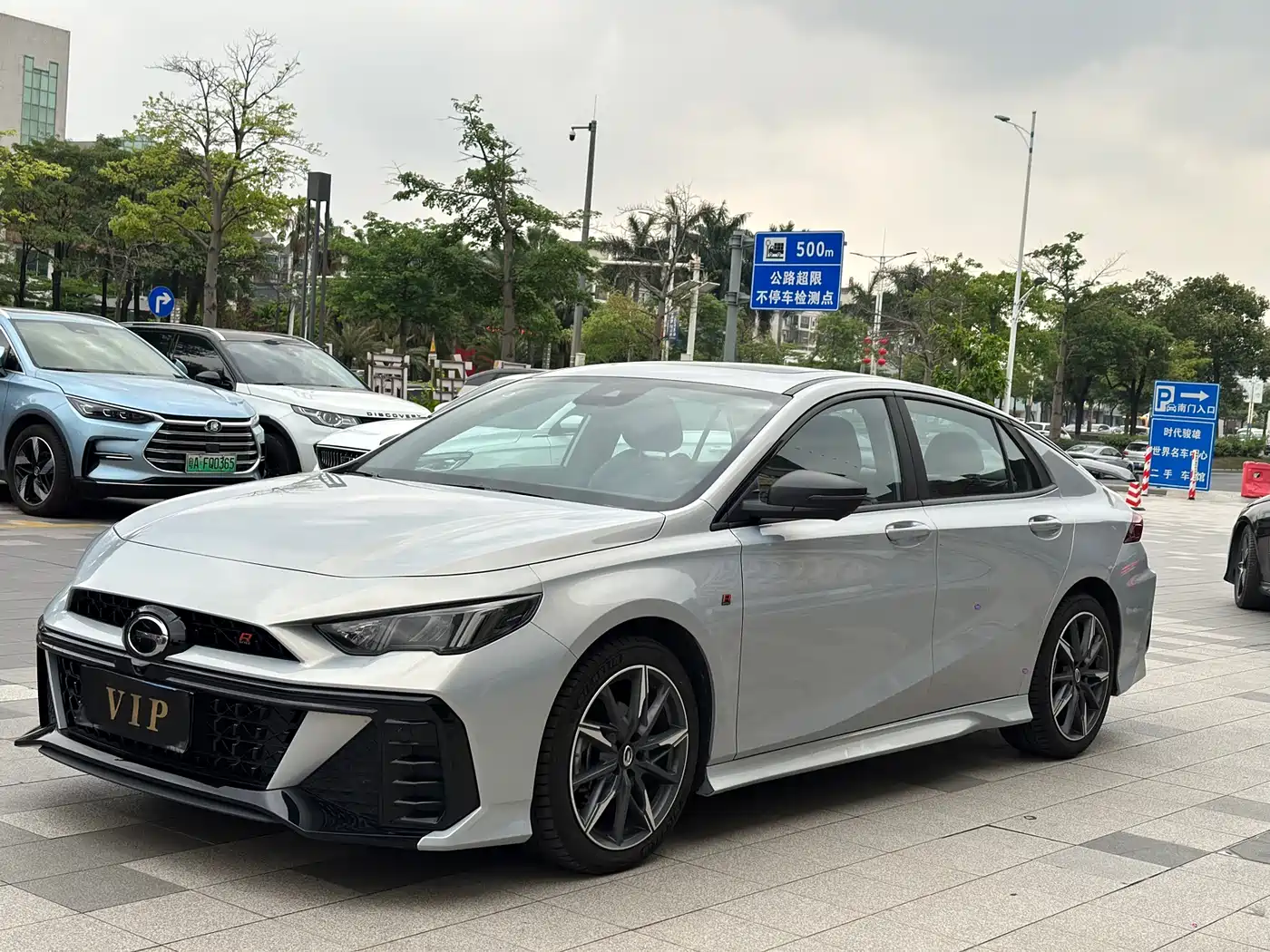 GAC Trumpchi Trumpchi Emkoo 2024 Model 270T DCT Shadow Leopard R-Style Edition