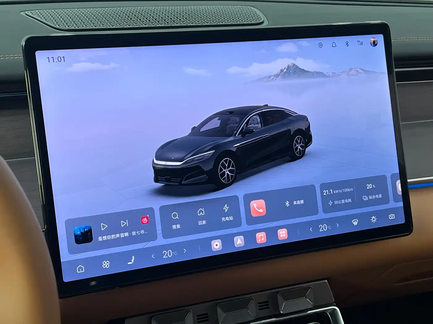 BYD Han L 2025 EV AWD LiDAR Flagship фото 20