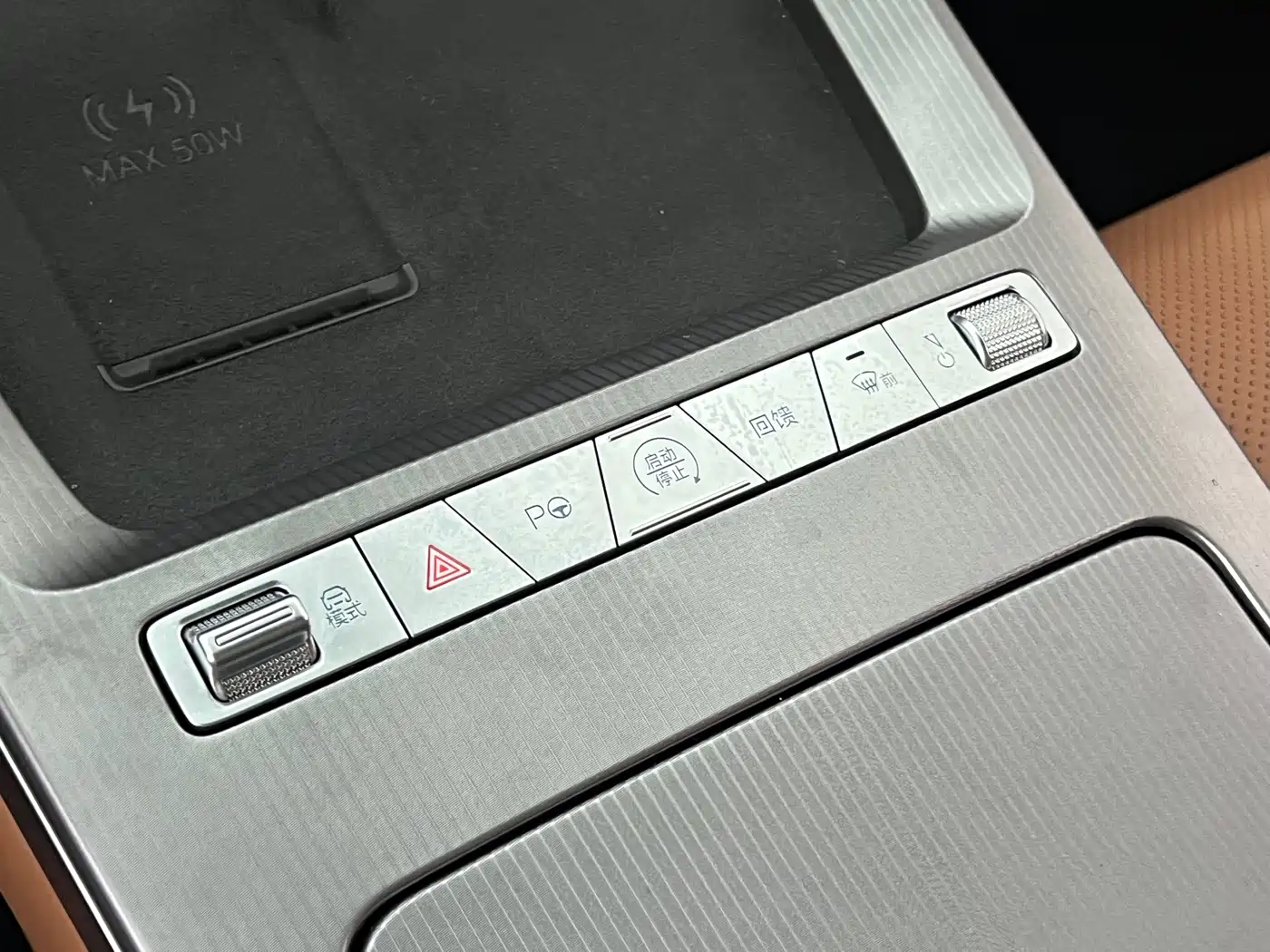 BYD Han L 2025 EV AWD LiDAR Flagship фото 21