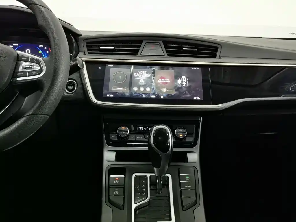 Geely Emgrand GL 2021 2021 UP 1.4T CVT Premium