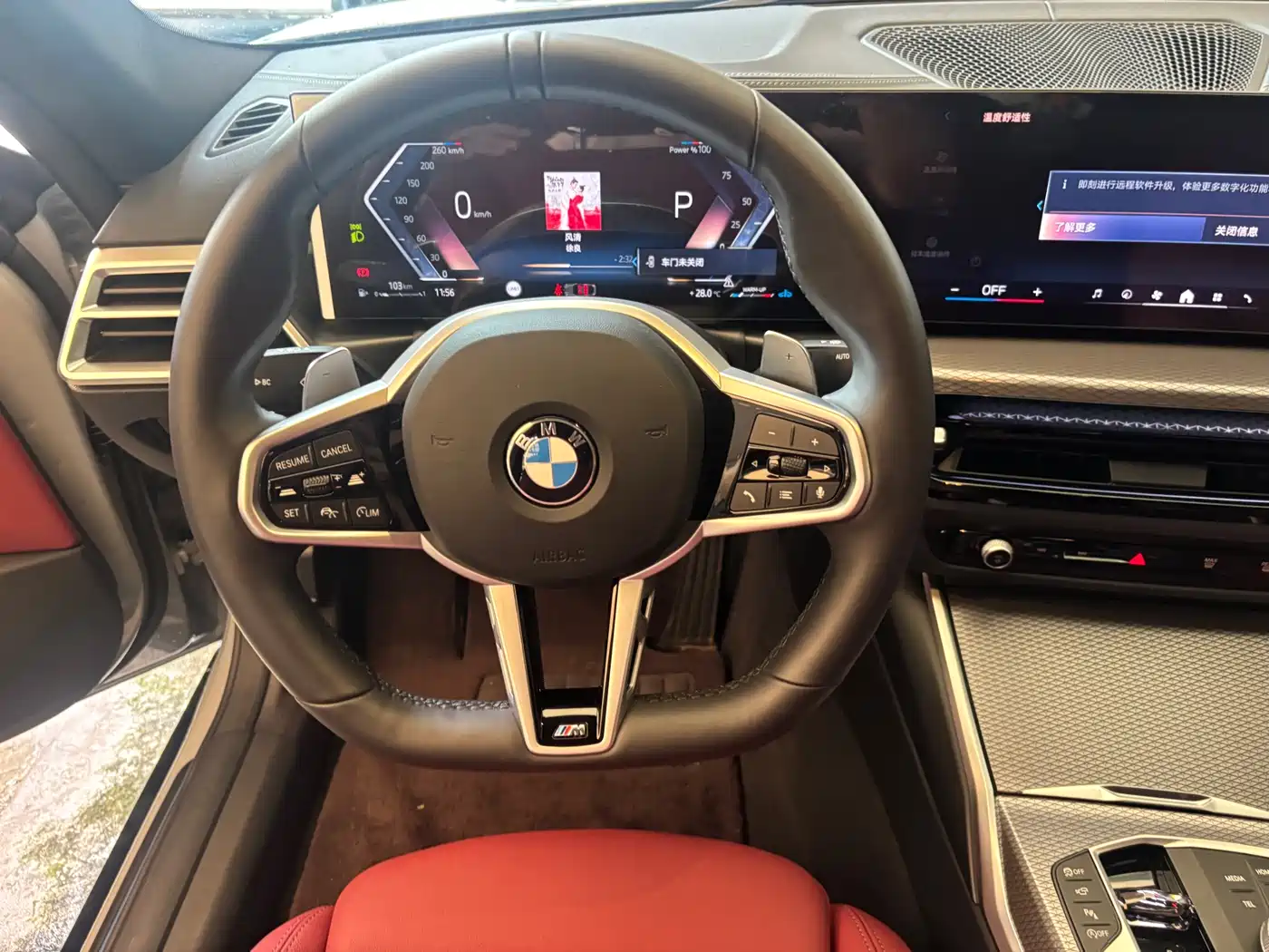 BMW 4 Series 2024 430i Gran Coupe M Sport Shadowline Package фото 9