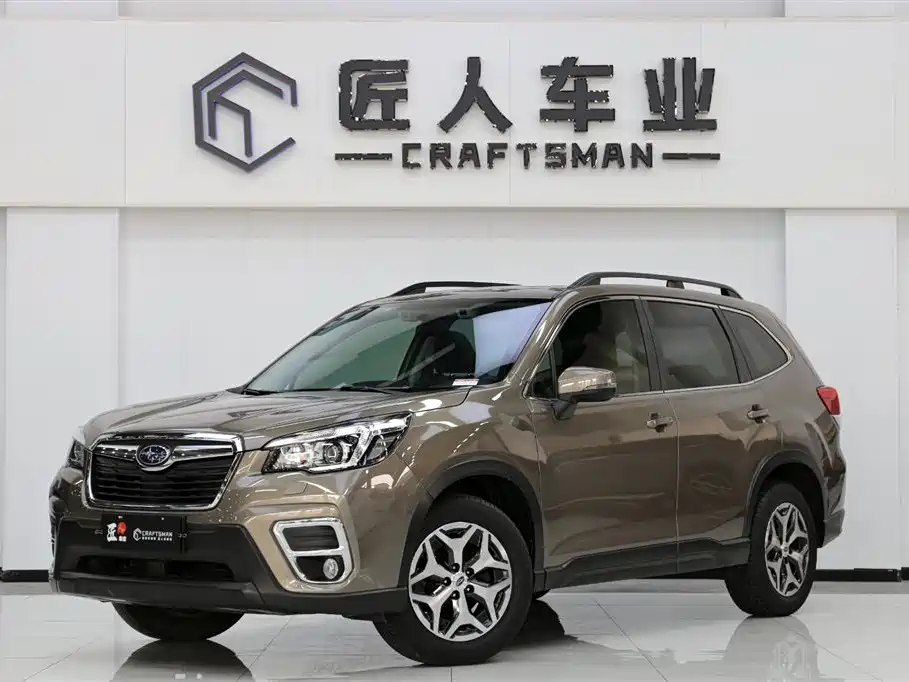 Subaru Forester 2021 2.0i Luxury Edition with EyeSight