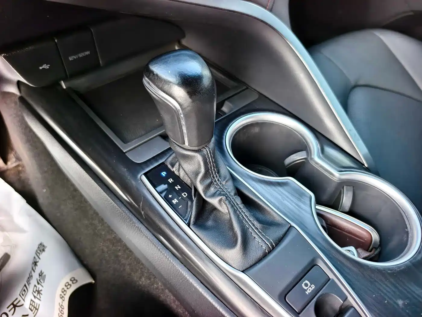 Фото 5 - Toyota Camry