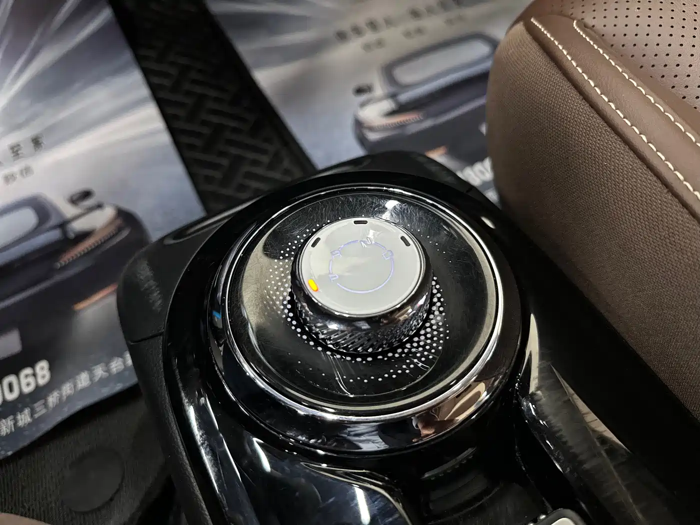 Wuling Motors Wuling Bingo 2023 2023 333km Smart Connectivity Edition