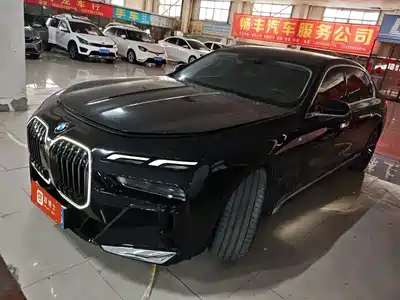 BMW 7