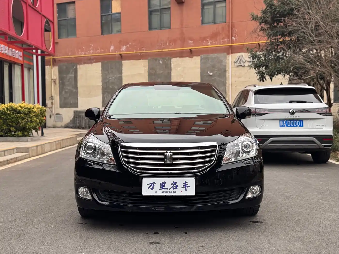 Toyota Crown 2010 2.5L Royal Leather Sunroof Navigation фото 2