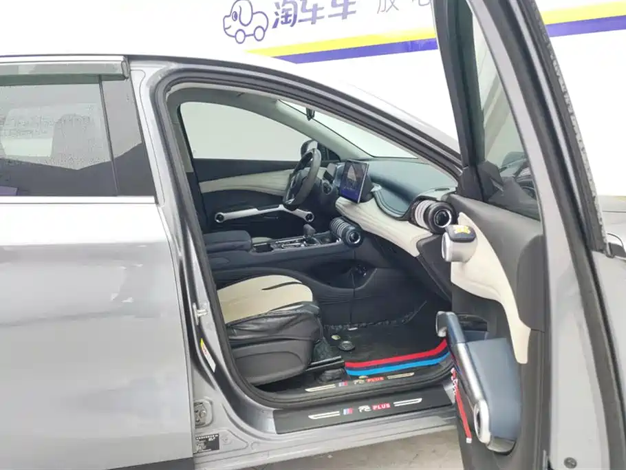 BYD Yuan PLUS 2022 510KM Premium фото 8