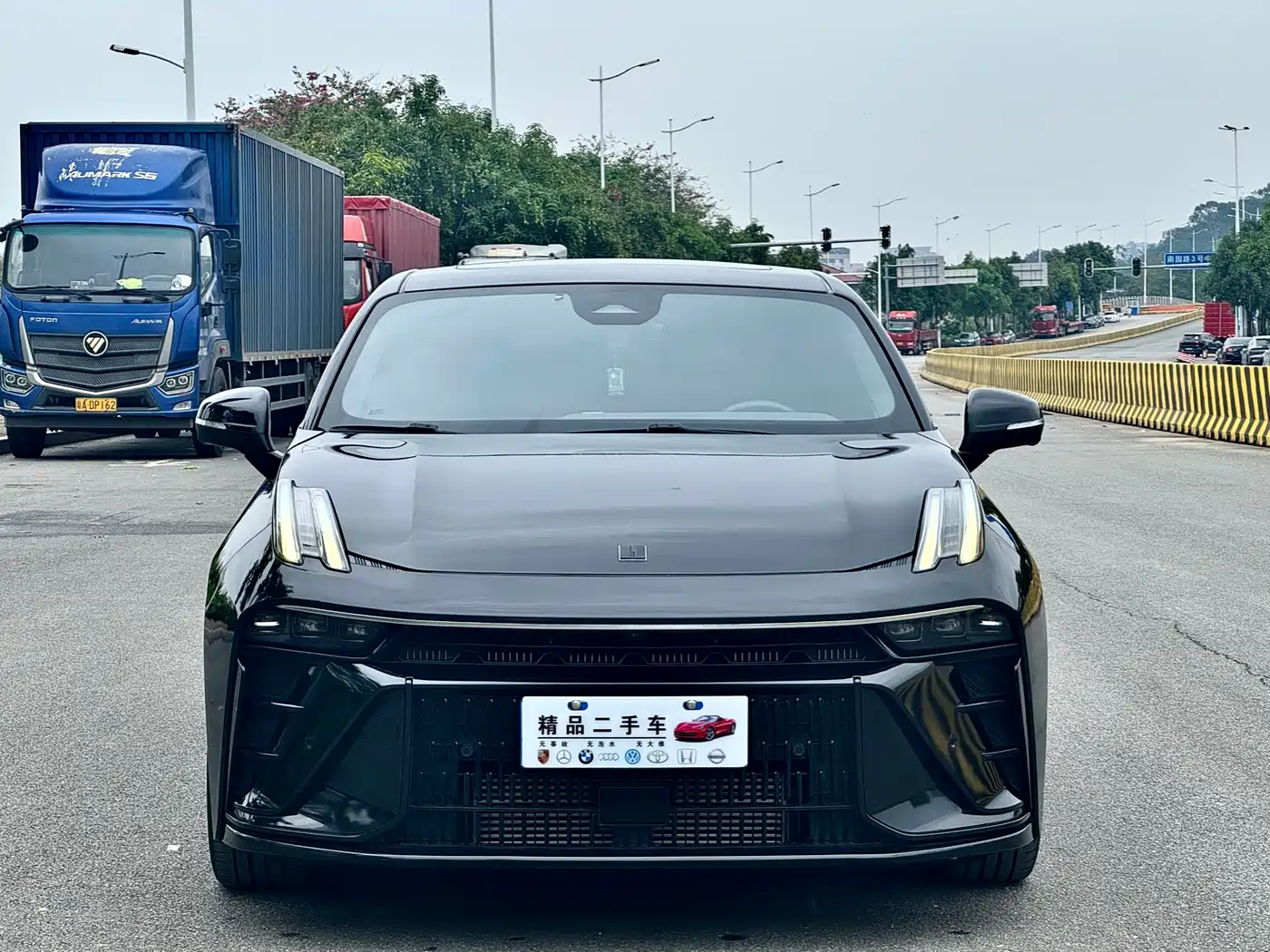 LYNK 03