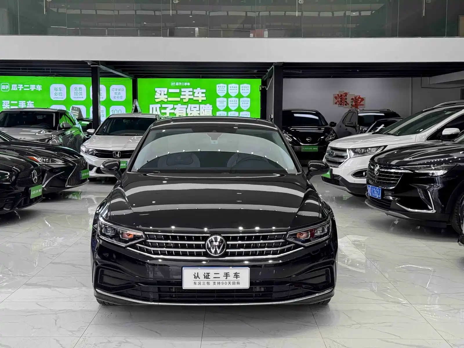 Фото 2 - Volkswagen Magotan