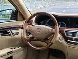صورة 23 - Mercedes-Benz S-Class