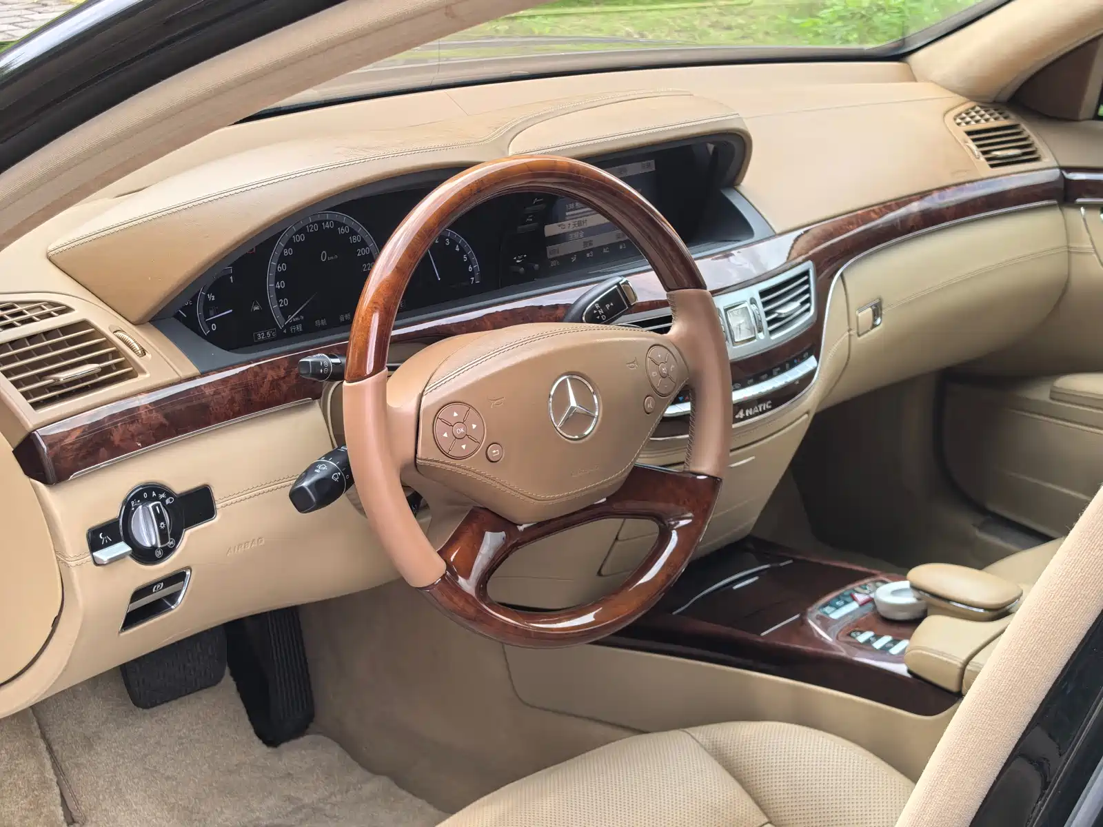 صورة 15 - Mercedes-Benz S-Class