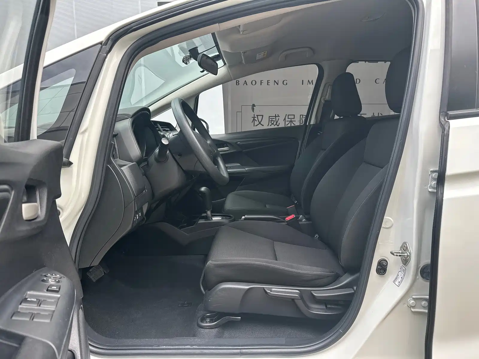 Фото 4 - Honda Fit
