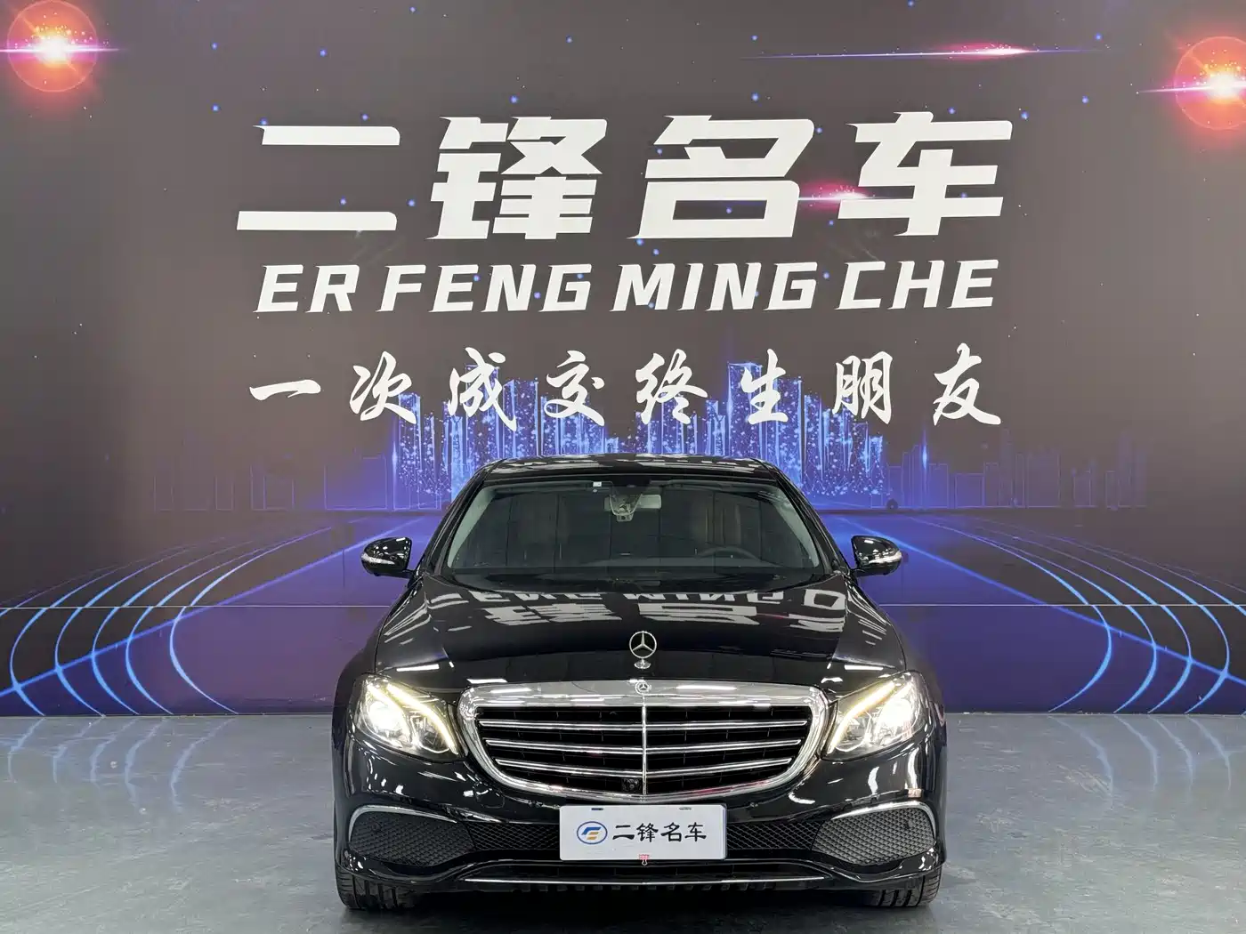Mercedes-Benz E-Class 2017 E 300 L Sport Luxury фото 2